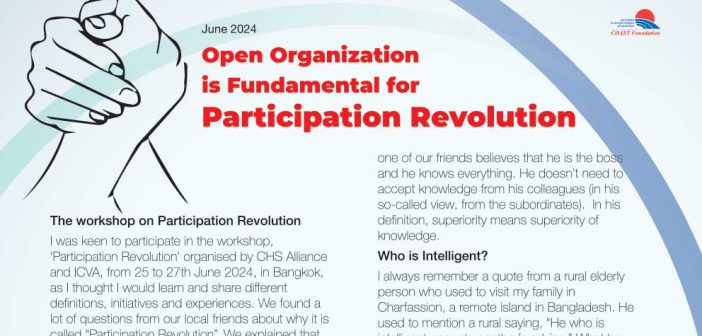 Open Organization is Fundamental for Participation Revolution