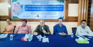 Demand for UN investment in the restoration of safe water and arable land in Cox’s Bazar : COAST Foundation’s dialogue ahead of UN Rohingya conference in USA on 30 September